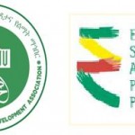 ESAP 2 and EMRDA
